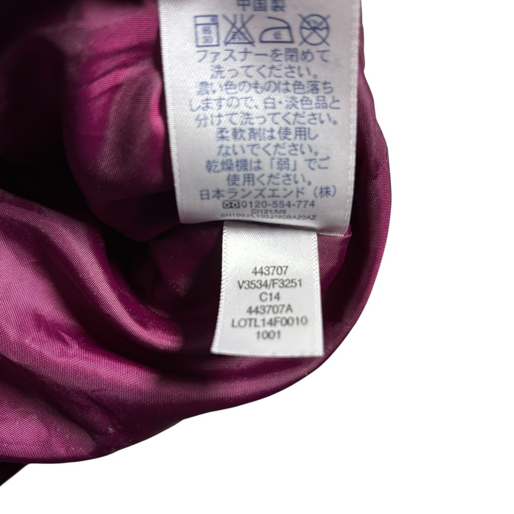 Lands End Womens L 14-16 Puffer Down Filled Vest Maroon Quilted Zip Up 443707 - Picture 8 of 9